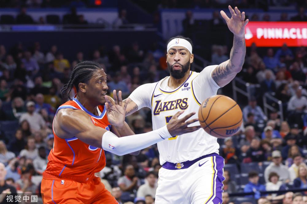 圣日耳曼的 圣日耳曼的